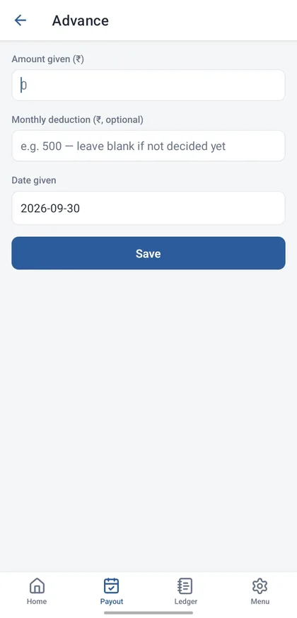 Advance form with amount, monthly deduction and date